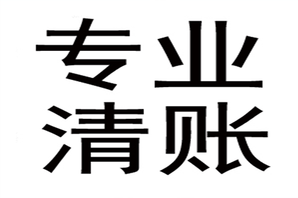 贷款纠纷诉讼时间如何计算